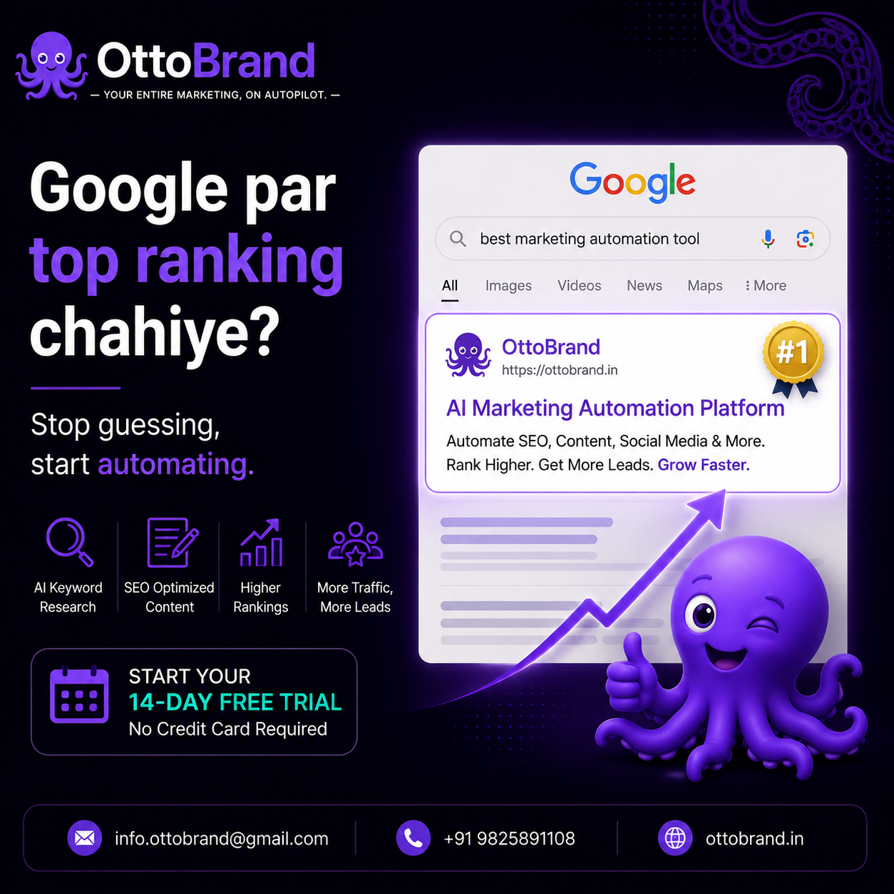 Illustration representing FAQ schema and structured data optimization for AI search engines